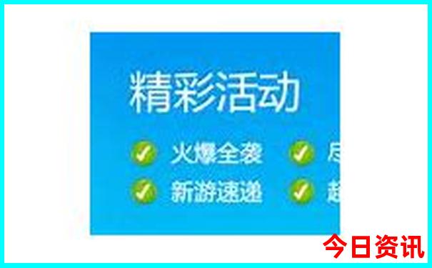 国内小众海边旅游景点
